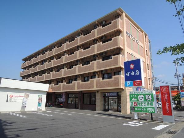 有限会社コスモス開発